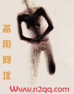 奈何爱情多荒唐免费阅读